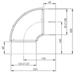 90° Exhaust Elbow, OD/ID=127/128 / L=225/223, SPD