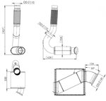 TUBE AVANT-MERCEDES-NEOPLAN-941.490.0919