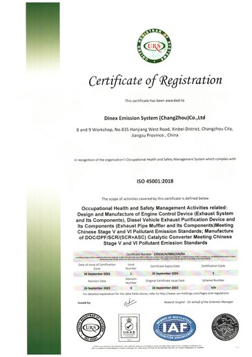 Dinex China - ISO45001:2018 certificate