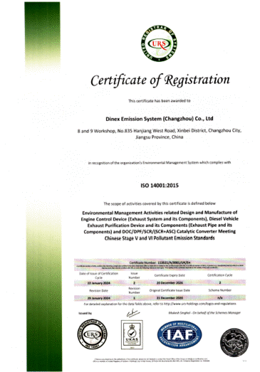 Dinex China - ISO14001 certificate